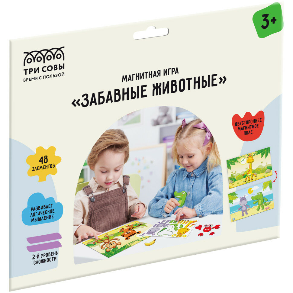 Игра развивающая на магнитах ТРИ совы "Забавные животные", 48 эл, 347863