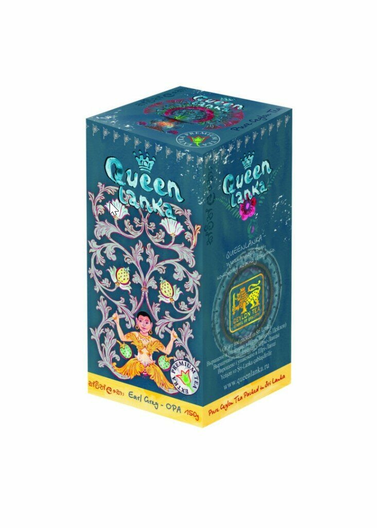 Чай чёрный QUEEN LANKA Earl Grey, 150 гр. картон, цейлонский.