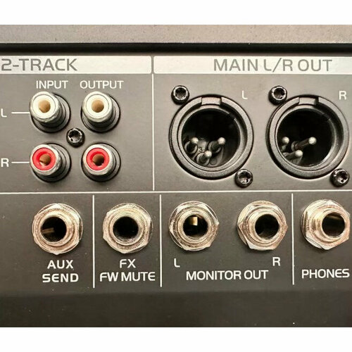 Аналоговый микшер Ross MFX162