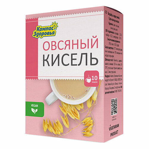 Компас здоровья, Кисель "Овсяный", 3 штуки