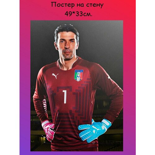 Постер, плакат на стену "Джанлуиджи Буффон Футболист (Buffon)" 49х33 см (А3+)