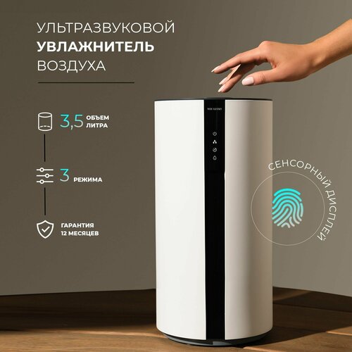 белый, черный, белый