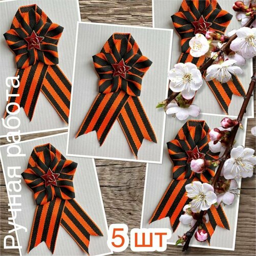 Комплект брошей Кокошники Надежды, красный, оранжевый, черный