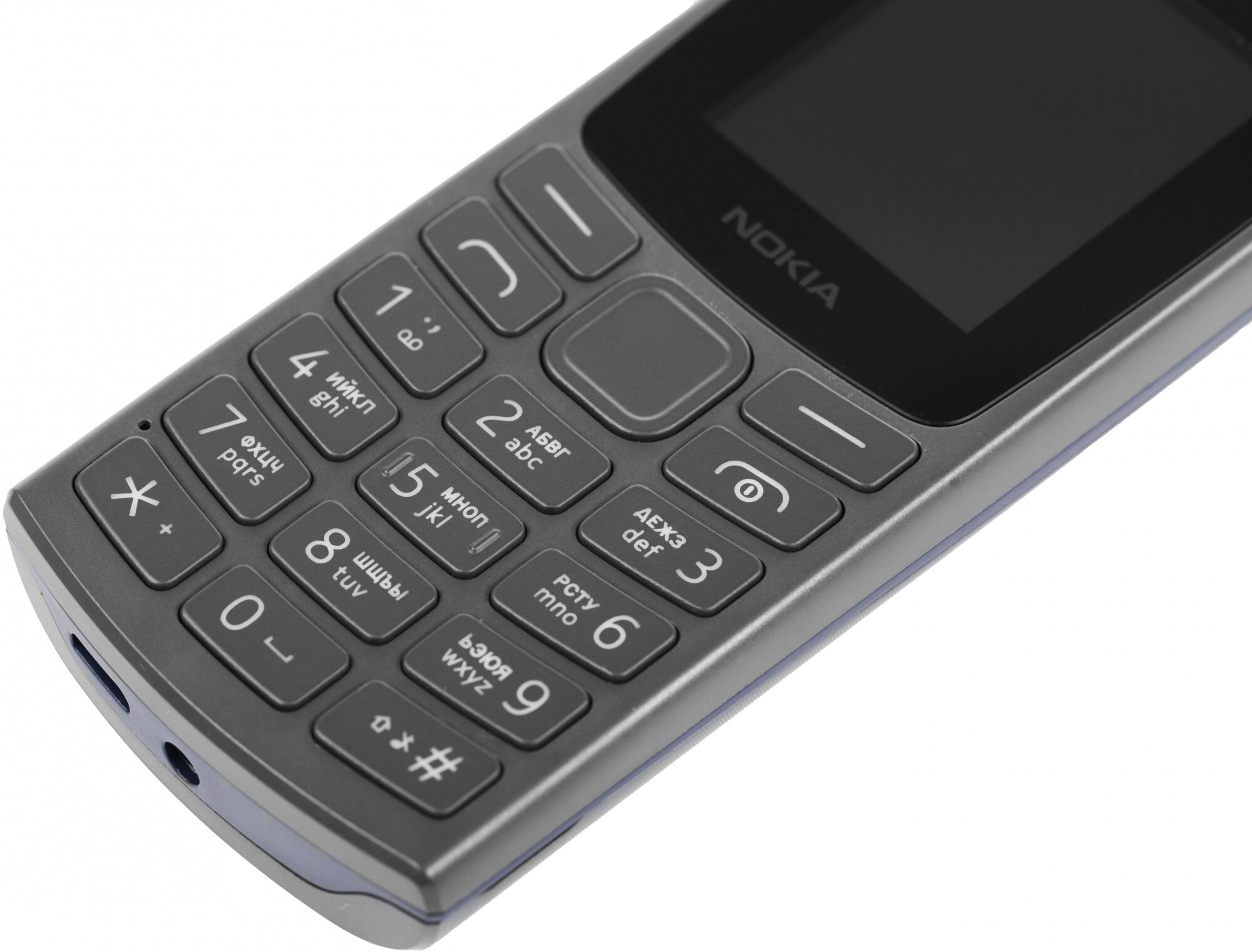 Мобильный телефон Nokia 1GF019BPA2C02 TA-1564 DS EAC CHARCOAL - фото №18