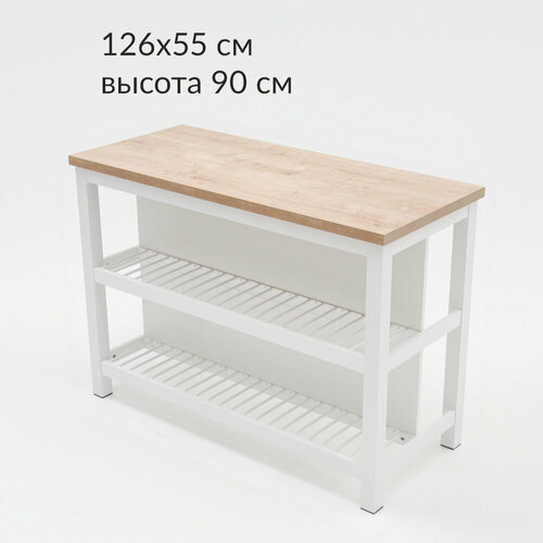 Кухонный остров, малый, барный стол 126х55 см, Террасный кот, белый