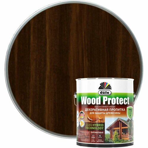 Пропитка для защиты древесины Dufa Wood Protect водозащитная пропитка dufa wood protect махагон 2 5 л