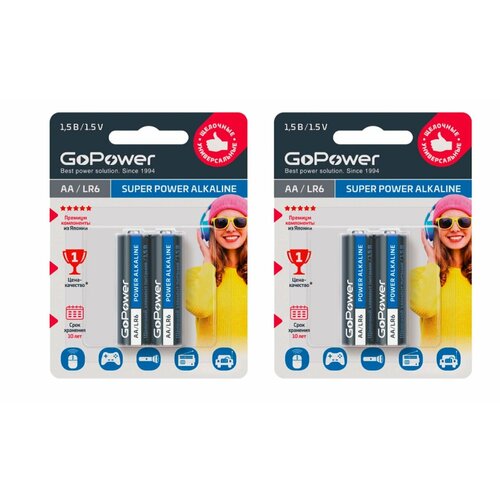 Батарейка GoPower AA, 2 шт, 2 уп элемент питания rexant alkaline aa lr6 бл 24