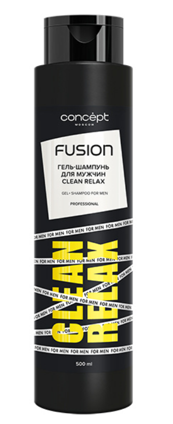 Гель-шампунь для мужчин Concept Fusion For Men Clean Relax, 500 мл