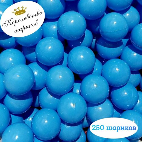 светлый, синий