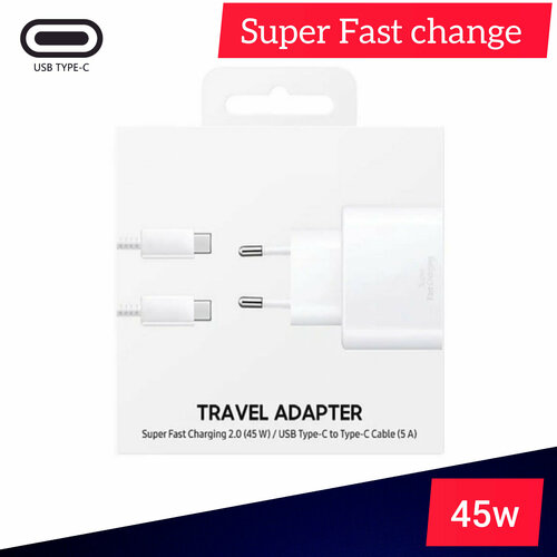 Сетевое зарядное устройство для смартфонов Самсунг 45W PD, Adapter EP-TA845 Быстрая зарядка белый сетевое зарядное устройство samsung ep t4510xbeg type c 45w черный рст