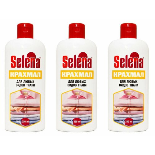 Selena Жидкое средстводля стирки Крахмал для одежды и белья 250 мл 3 шт 1123₽