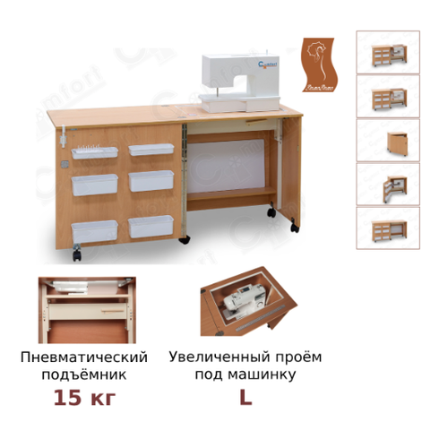 Стол для шитья швейный стол Комфорт 1L цвет Белый 23600₽