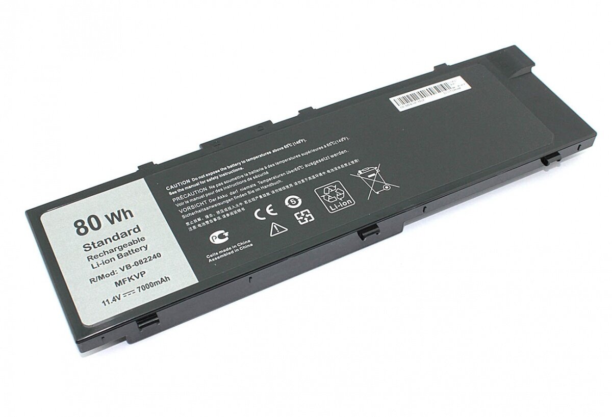 Аккумулятор для Dell Precision 7510 11.4V (7000mAh)