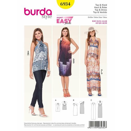 Выкройка Burda 6934 Платье с драпировкой лифа