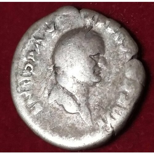 Рим денарий императора Веспасиана 69-71 год н. э,