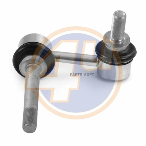 4U IF-F-07311 тяга стабилизатора