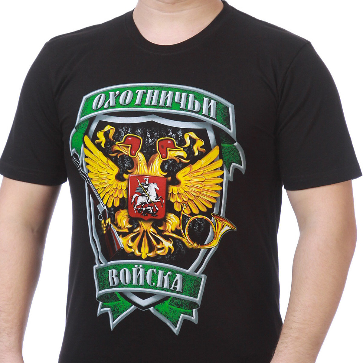 Футболка ВОЕНПРО, размер 48, черный