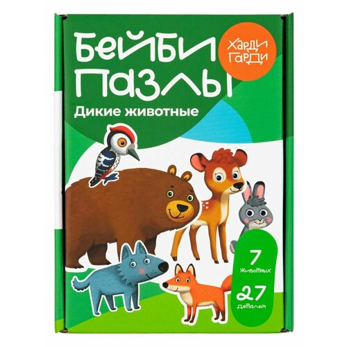 Развивающая игра "Дикие животные" Харди Гарди