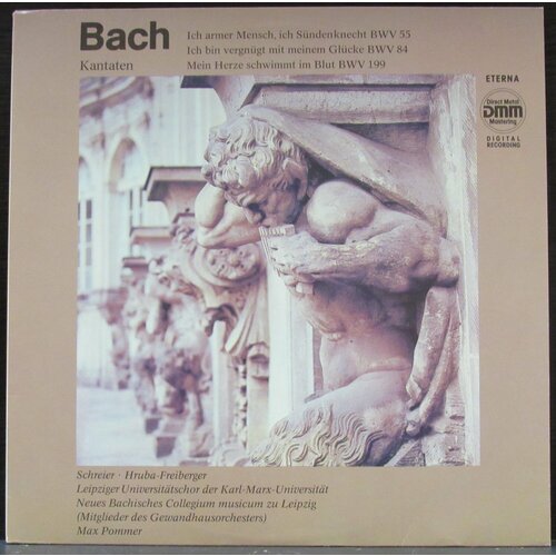 Bach Johann Sebastian Виниловая пластинка Bach Johann Sebastian Kantaten bach johann sebastian виниловая пластинка bach johann sebastian keyboard concertos bwv 1052 1055 1056 1058