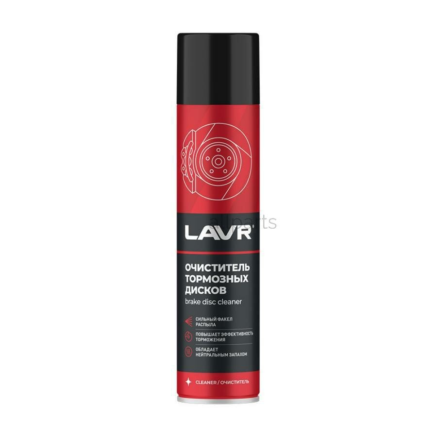 LAVR LN1495 очиститель! тормозных механизмов, 400мл, аэрозоль\