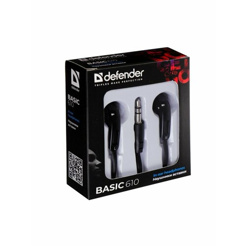 Наушники Defender Basic 610 вакуумные 570₽