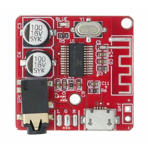 Модуль Bluetooth MP3
