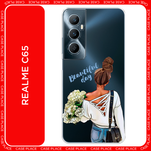 Силиконовый чехол на Realme C65 / Реалми С65 Beautiful day vector, прозрачный силиконовый чехол на realme c25 реалми c25 beautiful day vector прозрачный