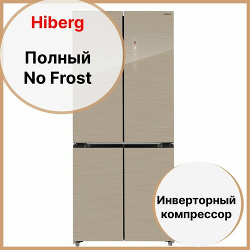 Холодильник Side by Side HIBERG RFQ-600DX NFGY inverter 22000000₽
