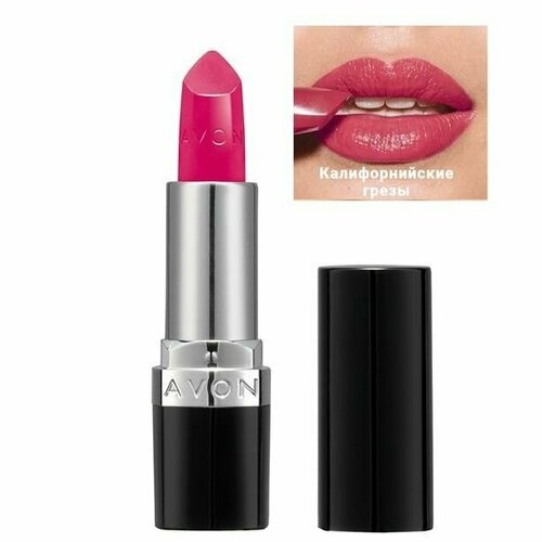 фото Avon увлажняющая кремовая губная помада, оттенок: pink dream