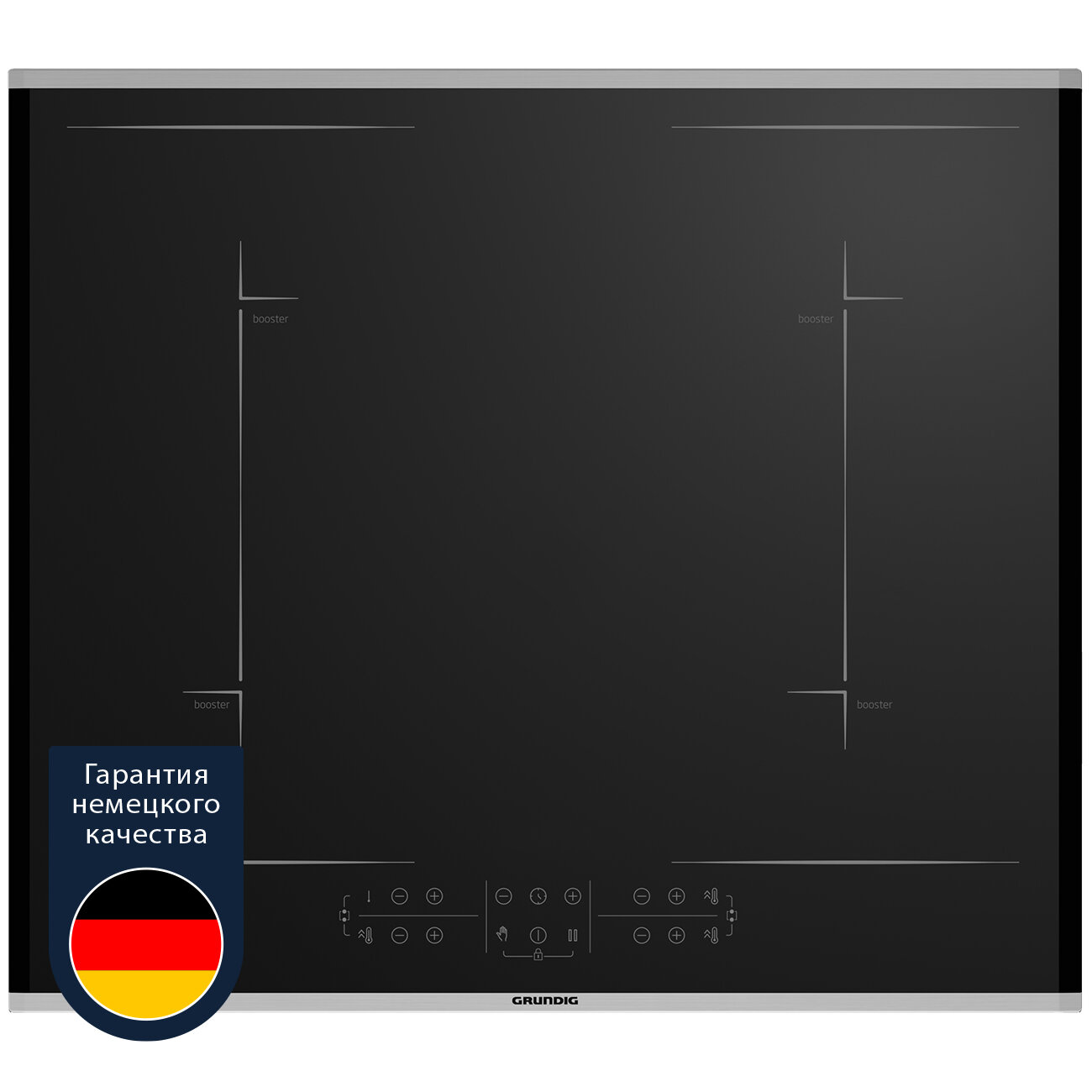 фото Индукционная варочная поверхность Grundig GIEI623481MX, 60 см, черный