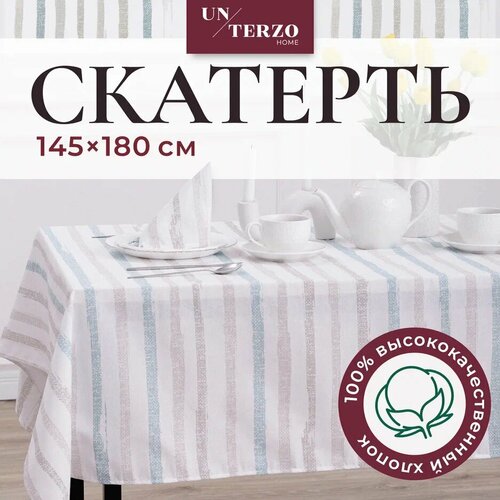 Скатерть на стол для кухни 145х180 см, тканевая