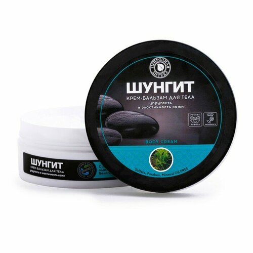 Крем-бальзам для тела Природная аптека упругость и эластичность кожи 250 г комплект из 4 шт 2385₽