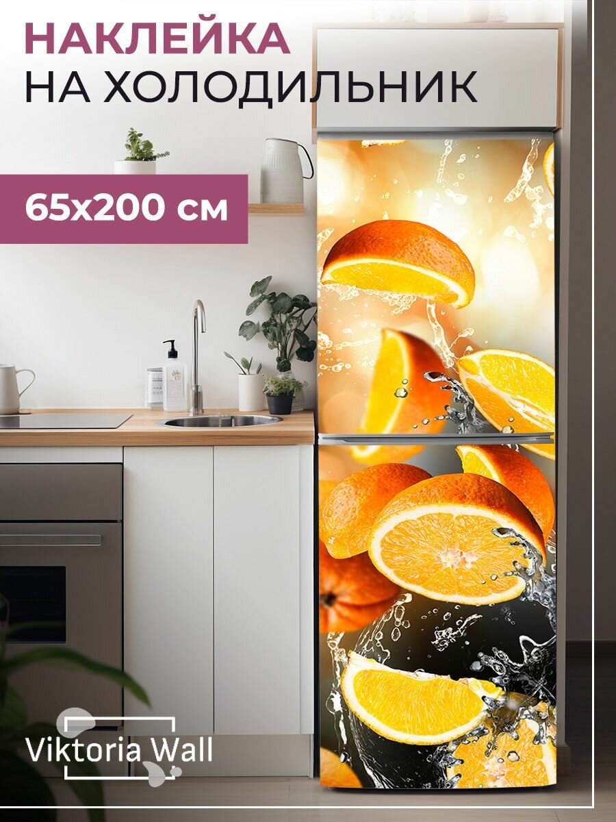 фото Наклейка на холодильник фреска, балкон, декор для мебели.