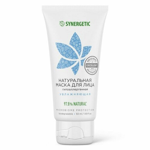 Synergetic Маска для лица натуральная SYNERGETIC увлажняющая 50 мл 496₽