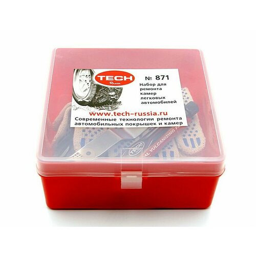 Набор для ремонта легковых автомобильных камер TECH 871 1116₽