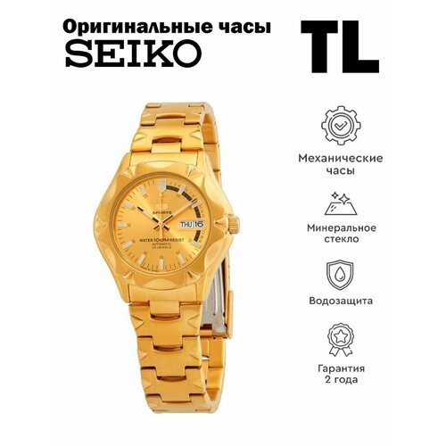 Наручные часы SEIKO, золотой