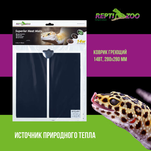 коврик 14shm греющий 14вт 280 280мм repti zoo Коврик 14SHM греющий, 14Вт, 280*280мм