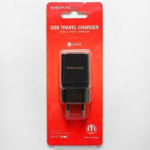 Переходник СЗУ на USB 1A BA19A Borofone Nimble single (EU) черный