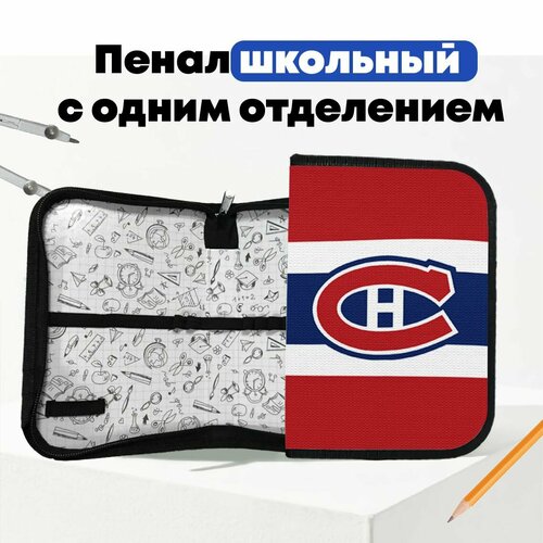 Школьный пенал хоккейный клуб НХЛ Montreal Canadiens - Монреаль Канадиенс