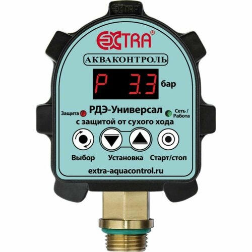 Электронное реле давления EXTRA акваконтроль РДЭ-Универсал-10-2,2 реле давления с плавным пуском акваконтроль рдэ 10 пп 2 5
