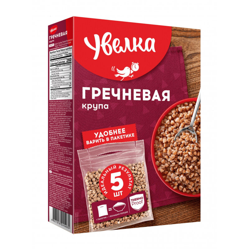 Крупа Гречка Увелка ядрица быст. экстра, 5пак х 80г