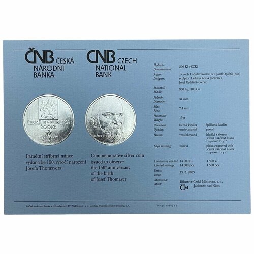Чехия, сертификат к монете 200 крон 2003 г. (150 лет со дня рождения Йозефа Томайера)