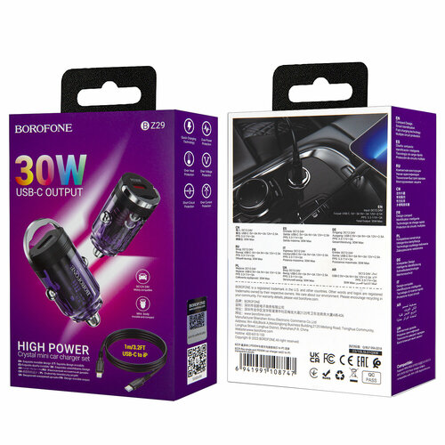Автомобильное зарядное устройство Borofone BZ29 + кабель Lighting на Type-C, фиолетовый автомобильное зарядное устройство кабель type c to type c borofone bz21 48w pd30w qc3 0 1м черное