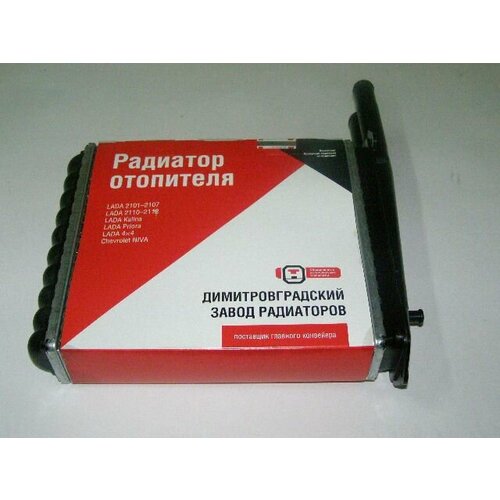 Радиатор печки алюм 2111 5298₽