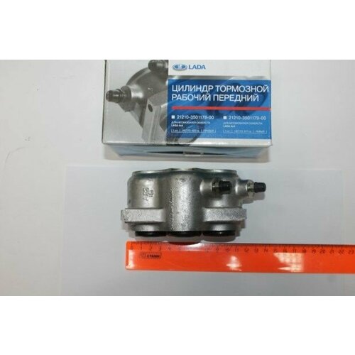 ПТЦ 2121 левый 5843₽