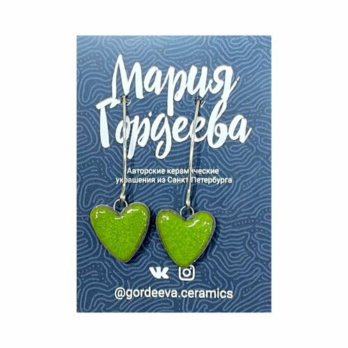 Серьги DARIDARI, зеленый