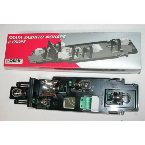 Плата задн фонаря в сборе 2108 прав с лампой 910₽