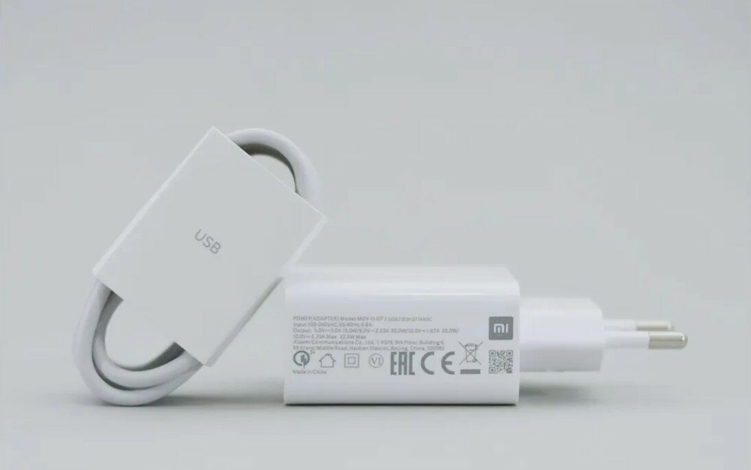 Комплект зарядного устройства Xiaomi Super Charger Мощность 67W, адаптер с кабелем