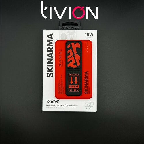 Протативный внешний аккумулятор MagSafe Skinarma Spunk для Apple iPhone/MagSafe Powerbank tivion sps4