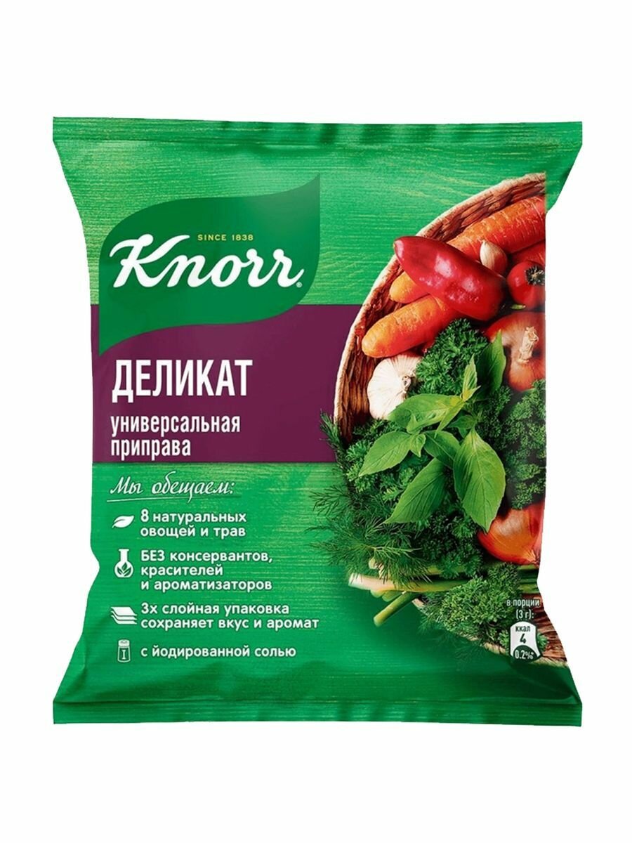 Knorr Приправа Деликат универсальная, 200 г, 2 уп